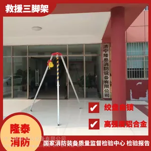 ���޿ռ�๦�����Ͻ��Ԯ���ż� �����߿վ�Ԯ֧��JSJ-S