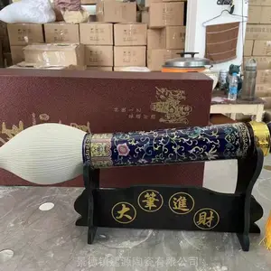 ���Ų�һ����մɾ�ƿ ��������ƿ�����װ 500ml��ƿ������