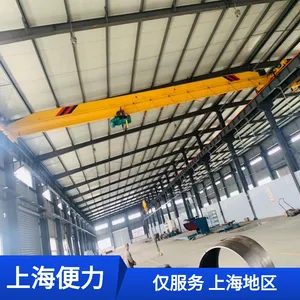 上海定制LD型2吨电动单梁行车 国标A3级跨度10米3顿单双粱行吊厂家
