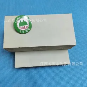 �����ש ��������ש ����ש230*113*65mm