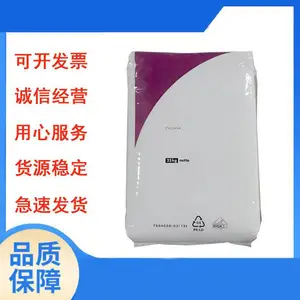 ����̩����GUR4113 GUR4120 ���߷���������ϩ ģѹ���ս� ����