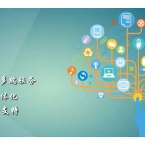静海区2022金蝶云星空******亿企上云 欢迎咨询 亿企上云供应