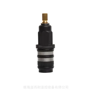 Vernet品牌赛玛科 Thermaqua 迷你型 恒温阀芯 THQ27适用于卫浴及厨房
