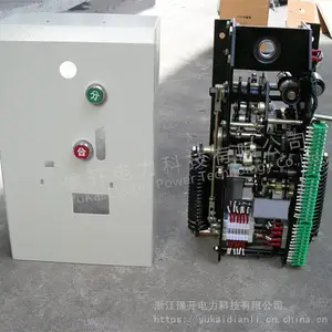 CT19高压弹簧操作机构 ZW7 ZN23用操作机构