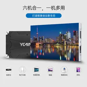 3840HZ��ˢ���ʻ�������COBС�����ʾ�� ����Ħ����8K����ֱ���Micro LED��ʾ��