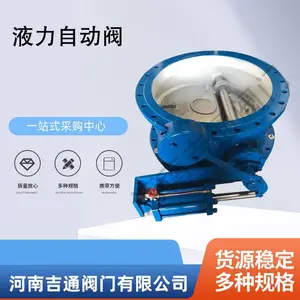 BFDZ701X̼��ˮ�����Ʒ���������������Һ���Զ���