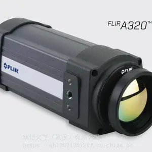 FLIR A310/A320用于体温异常筛查的固定安装式红外热像仪