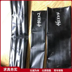 ũ�ù��΢��� ��԰����豸 ԰�ָ�������
