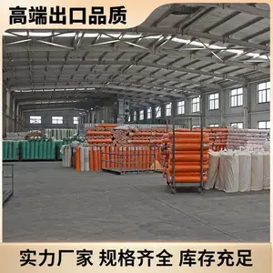 ���˱��·����� ��ǽ��ˢ���� ����Ĩ�ҹ���