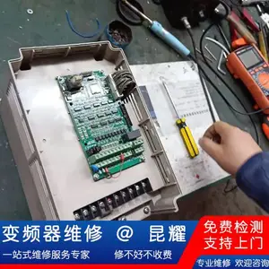 GEFRAN��Ƶ��ά�� 6SE6440-2UD24-0BA1�ϵ�û��Ӧ����