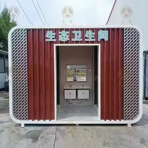 �����������������ƶ�������������