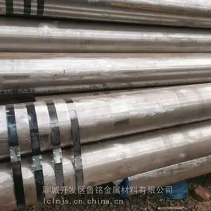 15crmog���ֲ���ѹ��¯�� ��ѹ�Ͻ�� ��ھ���ںϽ�ֹ�