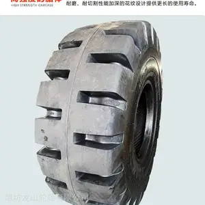 װ�ػ���ʵ����̥������̥23.5-25L5���ư�ʵ����̥�����Ȧ