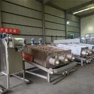 德州恒满环保科技有限公司