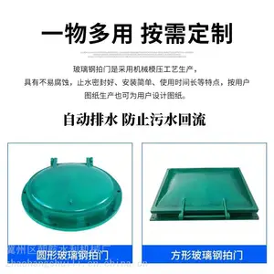 PM���������� 300 500 600 400 800Բ�η��ξ�����ˮ�ڷ����൥��ֹ�ط�
