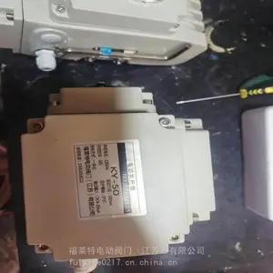 DCL-40C,DCL-60C�����ź��ʹ�1K��λ�����ŵ綯ִ����