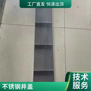 下水道重型防盗球墨铸铁井盖 污水排水沟盖板圆形五金配件