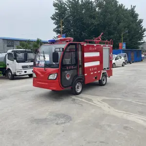 电动消防车微型水罐应急救援新能源小型巡逻车小区四轮消防洒水车