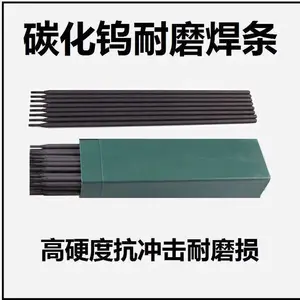 TS306��ˮ�纸�� ��ˮ����ˮ�½ṹ�ּ������ܵ�