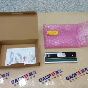 德国CAB SQUIX4 300dpi打印头 600dpi打印头 HERMESQ打印头