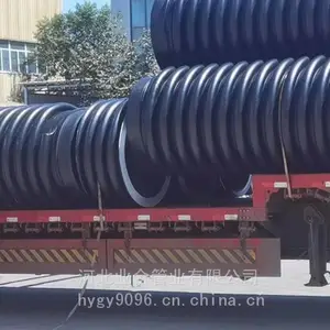 陕西HDPE缠绕增强b型管DN600 SN8保刚度排水排污管道 市政工程