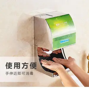 �����ɲ�����ֲ�������ѧУ�ſ���ָ������