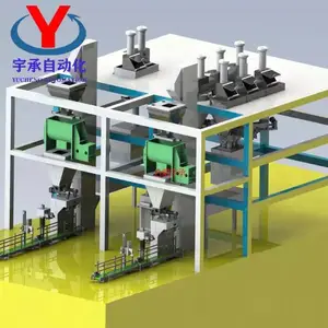 薛城水溶肥半自动包装生产设备易吸水无粉尘全套定制