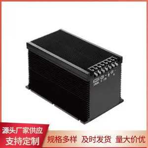 HL300W������Դģ�����������30w֧�ֶ�·����ɶ���