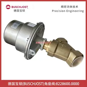 8228600�¹���˶����ֵ�ŷ�IMI BUSCHJOST���ط�8228600.0000