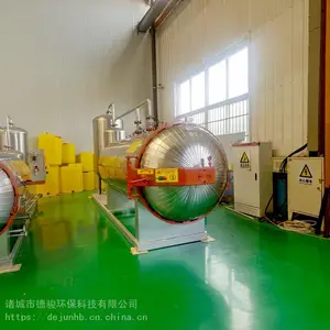 病死鹅无害化处理设备  品证