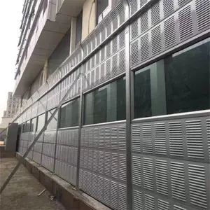 高速公路高架桥声屏障 冷却塔隔音屏 居民区噪声隔音屏障
