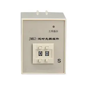 JMKZ-延时光耦组件 煤矿用电磁起动器配件定做