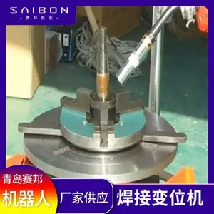 QWTR-196 ������λ�� 45�ȷ�תƽ̨ �������� ��������