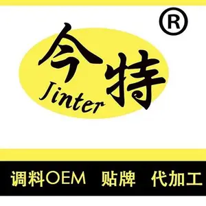 浙江酱料包厂家、酱料厂家浙江 定制代工