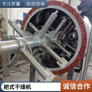 ZPD��ʽ����� �� ��ո����豸 ����ֲ�������