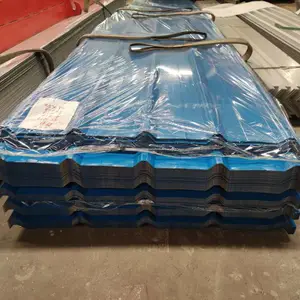 ��Ӧѹ�͸ְ�0.6���YXB25-210-840�ʸ�ǽ��������