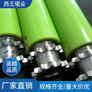 皮带输送机托辊 灵活减少摩擦力 橡胶包胶滚筒 多规格加工定做