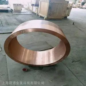 ��Ӧ����C48200����Ǧ���Ĵ��û�ͭ�� ��ֱ��Բ�� ����ͭ�����������