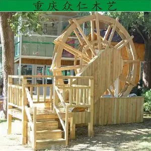 �������ľ��ҡˮ�� �����Ŵ�Բ��ˮ�� ����ľˮ����ˮ������ ����ľ��