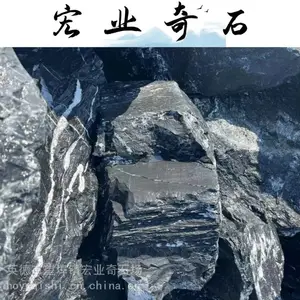 ��ɽʯԭ�������ģ���ɽʯ�����и�ϲ���ɽʯ����