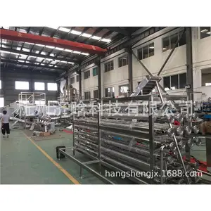ȫ�Զ�����֭������