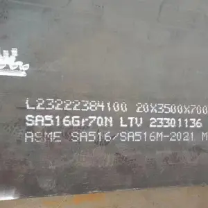 ����SA516Gr70Nѹ�������ְ� ���꿹��ְ�