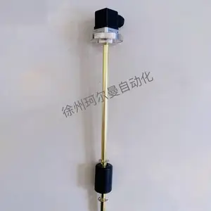 徐州珂尔曼 液位带温度一体开关KT.0300.O.FDPX.60T2