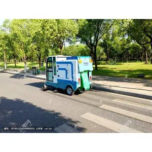 ��·��ɨ��-��·��ɨ�����������ۡ���������Ӧ-����ר�������ɷ����޹�˾