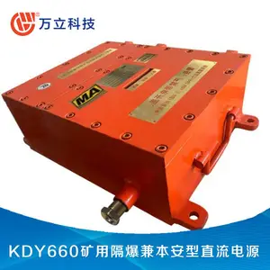 KDY660/24������ѹ��Դ 5/12/24Vú�󲻼�Ϲ���װ�� ������Դ