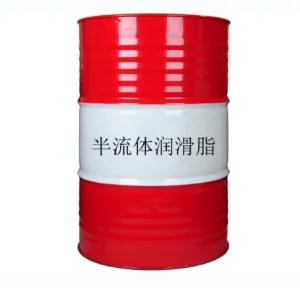 四川半流体润滑润滑脂现货经营 诚信为本 成都迈斯拓新能源润滑材料供应