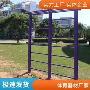 ***��Ӧ��԰�㳡�������� С���������� ѧУ���������ͻ���װ
