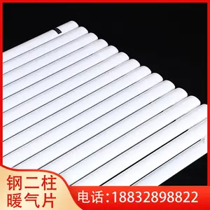 壁挂式暖气片厂家 QFGZ206 中心距1130mm 圣玫首斯 工业用 独立供暖