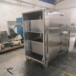 活性炭除味箱 工厂废气吸附设备 不锈钢废气处理柜