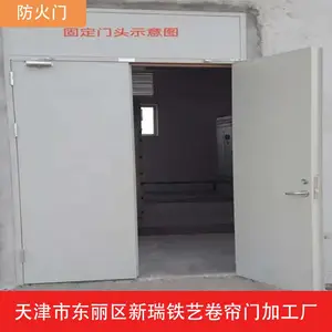 ���ȸ��������Ű�װ/�������������/��������